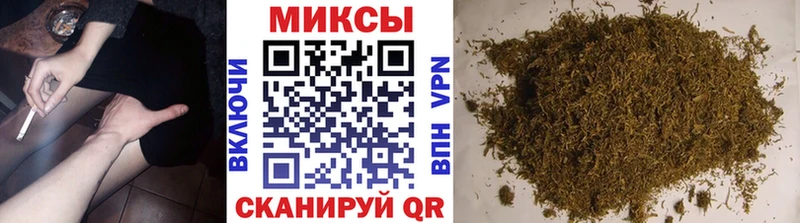 Бутират буратино Тейково