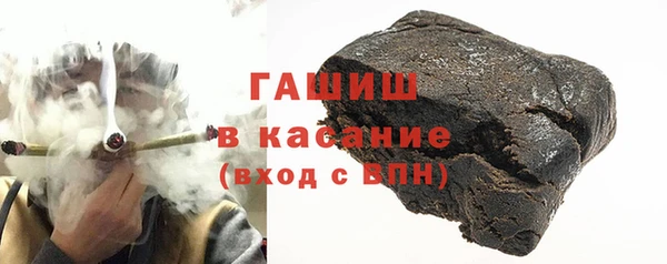амфетамин Алексин