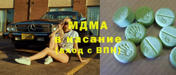 первитин Алексеевка