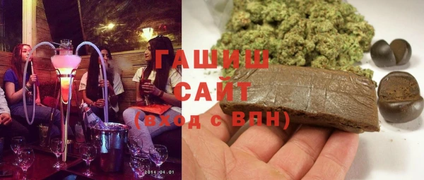 мефедрон VHQ Алзамай
