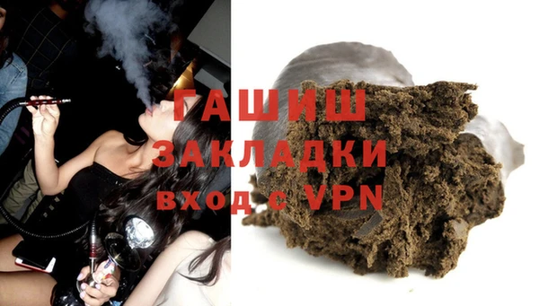 первитин Алексеевка