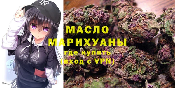 мефедрон VHQ Алзамай
